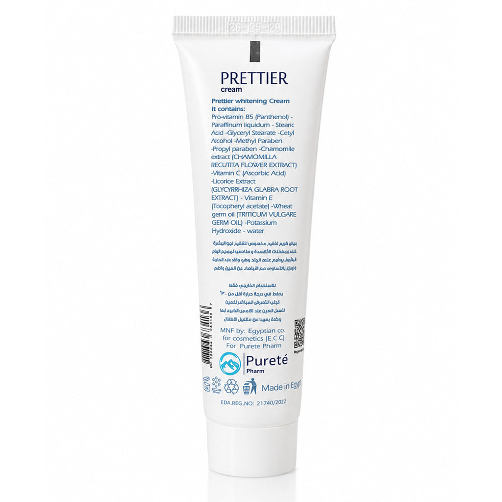 Prettier Whitening Cream