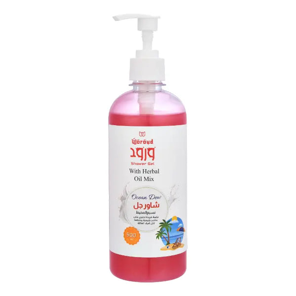 woroud - shower gel - roll on - deodroent - hair care - serum - oil - soaps - ورود - زيت شعر - عنايه بالشعر - عنايه بالبشرة - مزيل عرق - شاور جل - منتجات - سيرم - منتجات مصريه - مصرى 100%- زيوت طبيعيه