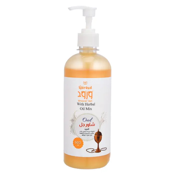 woroud - shower gel - roll on - deodroent - hair care - serum - oil - soaps - ورود - زيت شعر - عنايه بالشعر - عنايه بالبشرة - مزيل عرق - شاور جل - منتجات - سيرم - منتجات مصريه - مصرى 100%- زيوت طبيعيه
