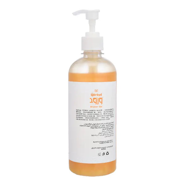 woroud - shower gel - roll on - deodroent - hair care - serum - oil - soaps - ورود - زيت شعر - عنايه بالشعر - عنايه بالبشرة - مزيل عرق - شاور جل - منتجات - سيرم - منتجات مصريه - مصرى 100%- زيوت طبيعيه