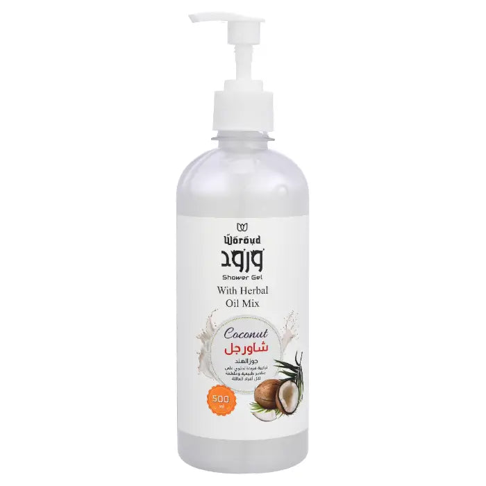woroud - shower gel - roll on - deodroent - hair care - serum - oil - soaps - ورود - زيت شعر - عنايه بالشعر - عنايه بالبشرة - مزيل عرق - شاور جل - منتجات - سيرم - منتجات مصريه - مصرى 100%- زيوت طبيعيه Main image