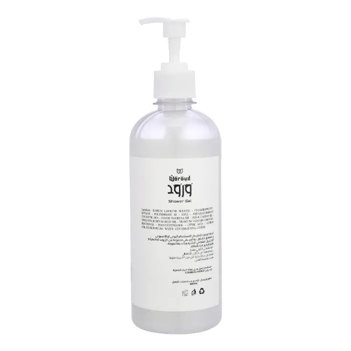 woroud - shower gel - roll on - deodroent - hair care - serum - oil - soaps - ورود - زيت شعر - عنايه بالشعر - عنايه بالبشرة - مزيل عرق - شاور جل - منتجات - سيرم - منتجات مصريه - مصرى 100%- زيوت طبيعيه