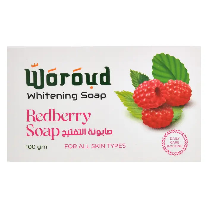 Woroud Redberry Soap Secondary image