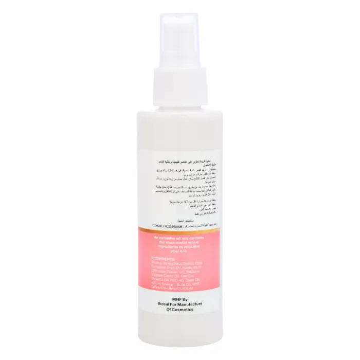 woroud - shower gel - roll on - deodroent - hair care - serum - oil - soaps - ورود - زيت شعر - عنايه بالشعر - عنايه بالبشرة - مزيل عرق - شاور جل - منتجات - سيرم - منتجات مصريه - مصرى 100%- زيوت طبيعيه