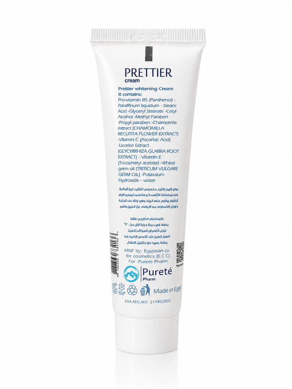 Prettier Whitening Cream
