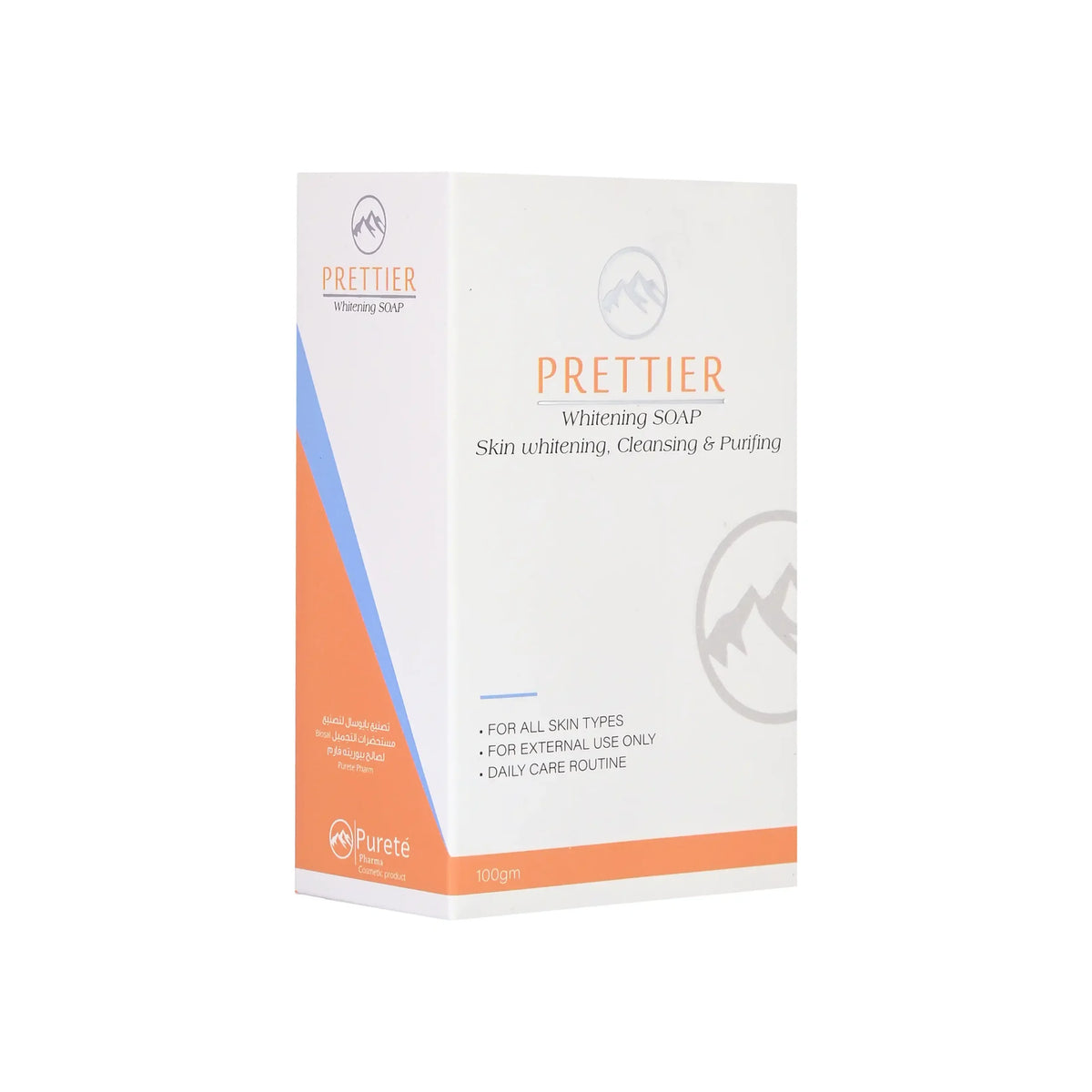Prettier whitening soap Main image