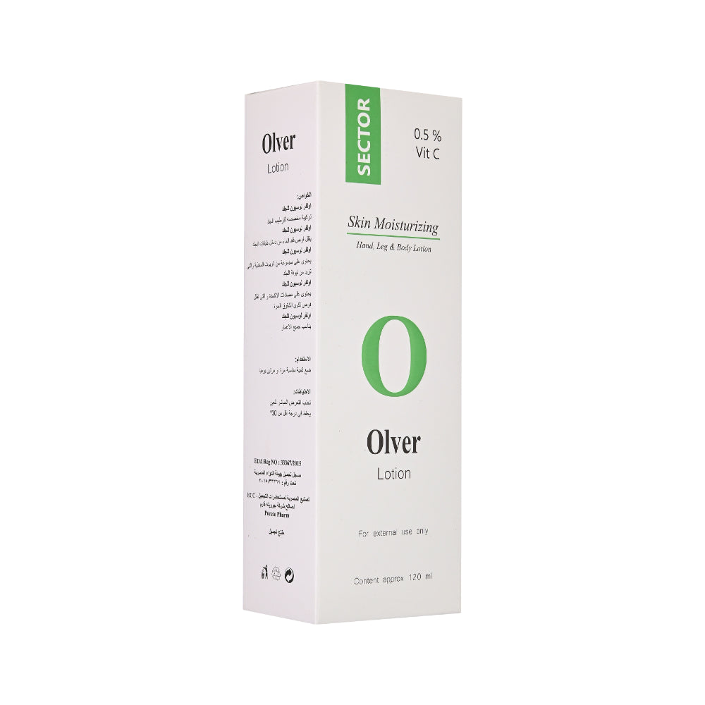Olver Lotion أولفر لوشن