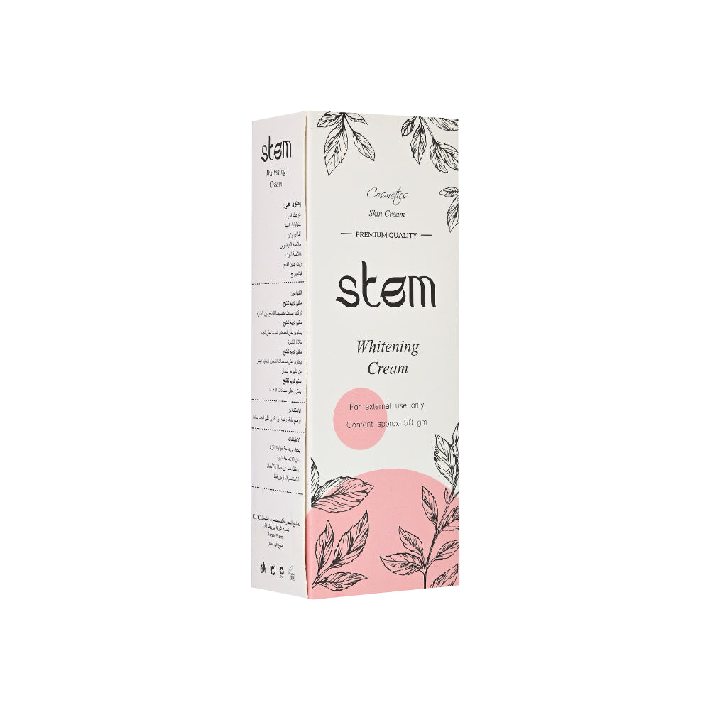 Stem Whitening Cream ستم كريم تفتيح
