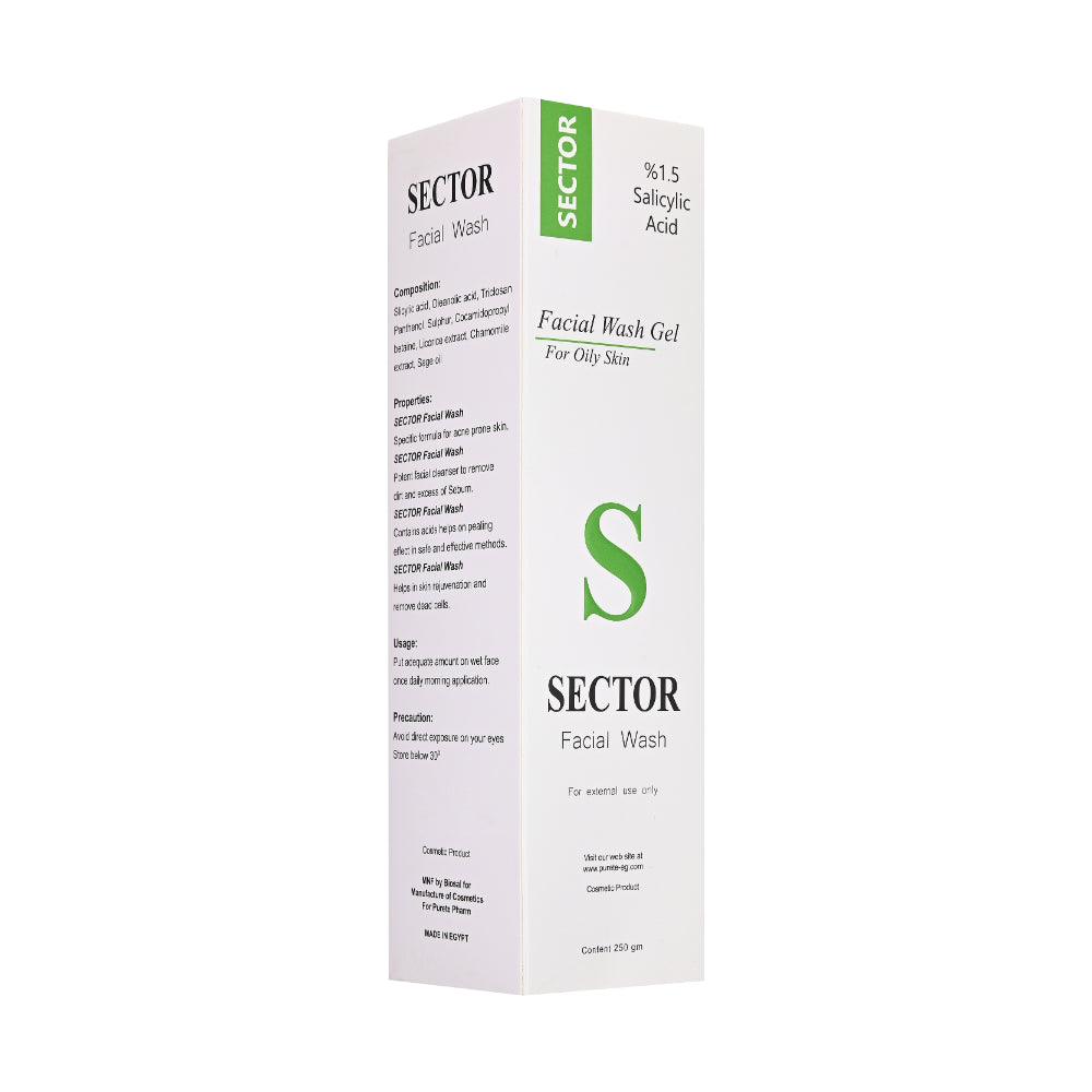 Sector Facial Wash غسول الوجه سيكتور