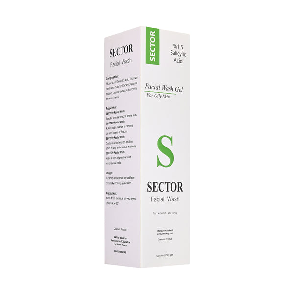 Sector Facial Wash غسول الوجه سيكتور