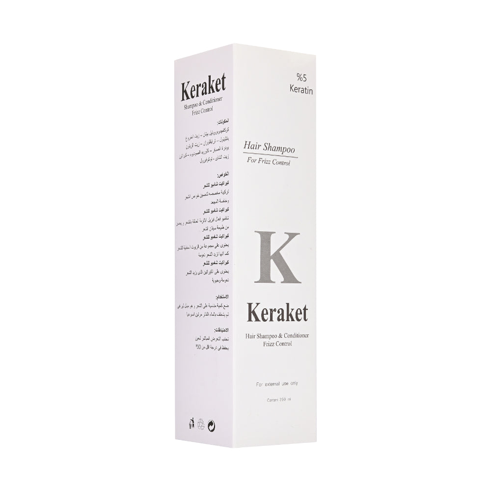 Keraket Shampoo شامبو كيراكيت Main image