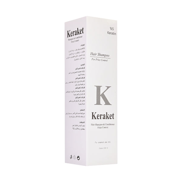 Keraket Shampoo شامبو كيراكيت