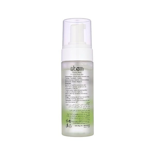 Stem Facial Wash غسول الوجه ستيم