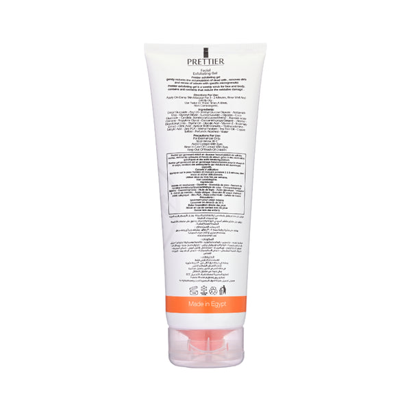 Prettier Exfoliating Gel بريتير جل مقشر للبشرة