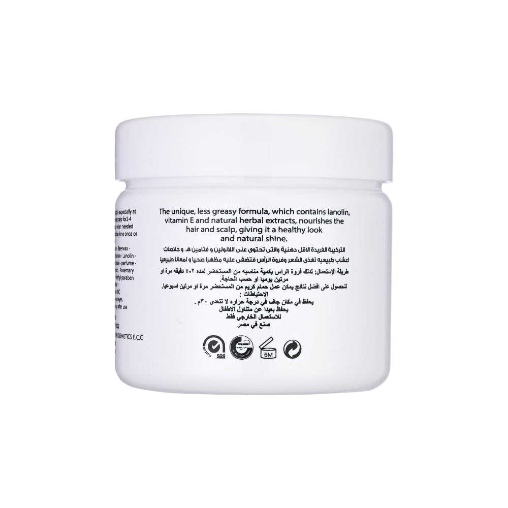 Soft & Pure Regular Hair Cream سوفت آند بيور كريم شعر عادي