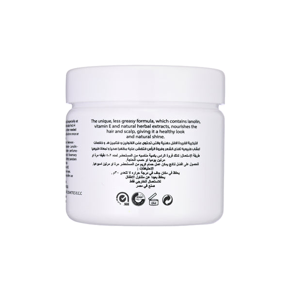 Soft & Pure Regular Hair Cream سوفت آند بيور كريم شعر عادي