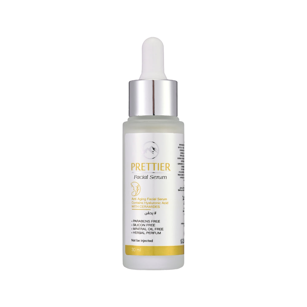 Prettier Facial Serum سيروم وجه بريتير