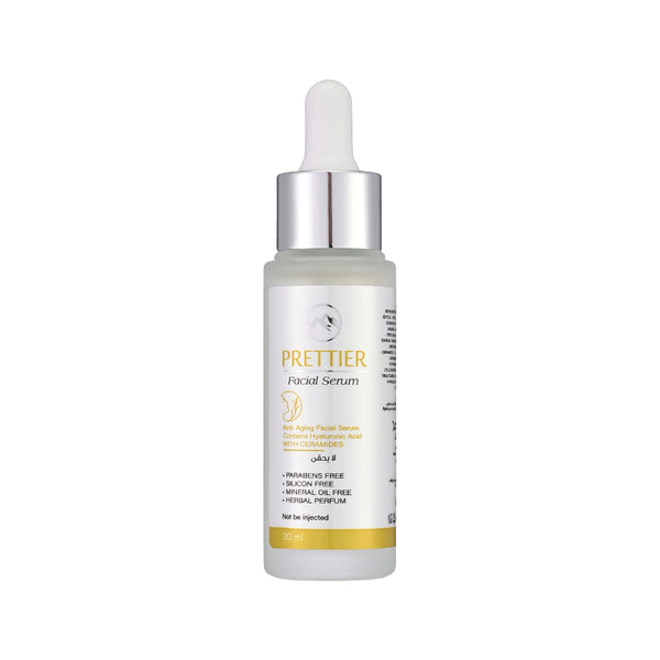 Prettier Facial Serum سيروم وجه بريتير