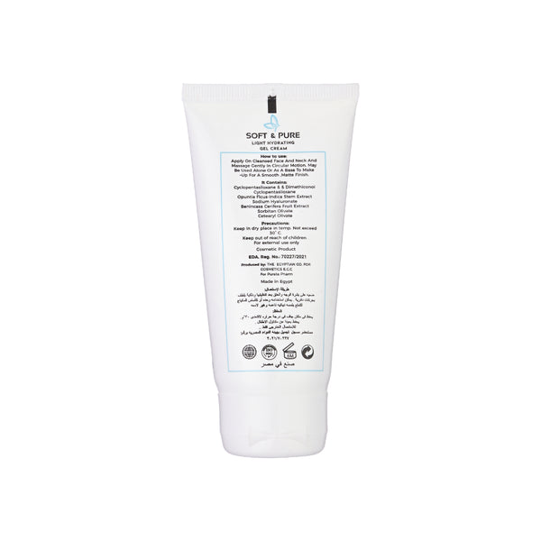 Soft & Pure Hydrating Cream Gel سوفت آند بيور كريم جل مرطّب