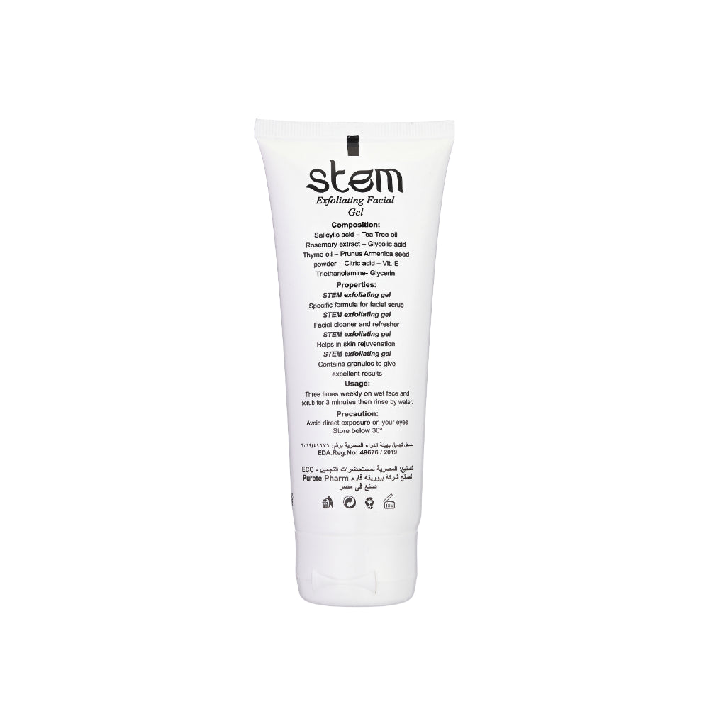 Stem Exfoliating Gel ستم جل مقشر