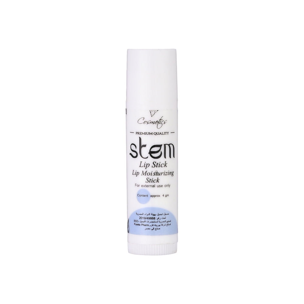 Stem Lip Moisturizing Stick ستم مرطب شفاه ستيك