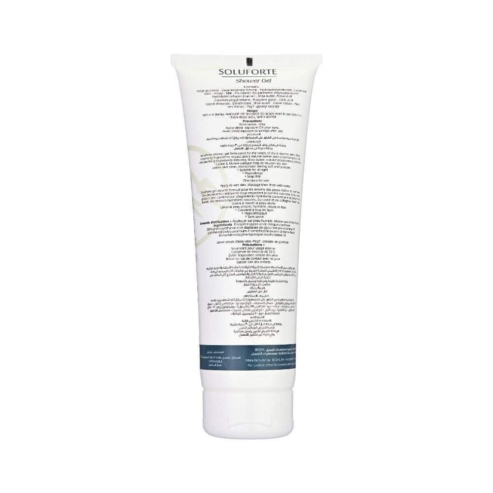 Soluforte Shower Gel جل استحمام سولوفورت