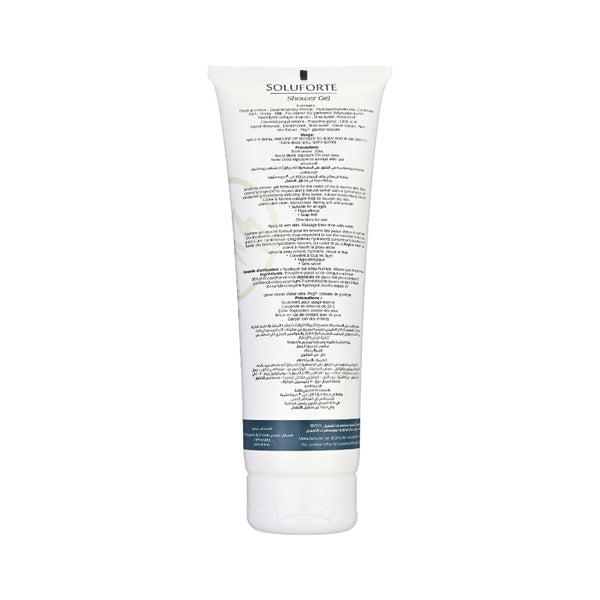 Soluforte Shower Gel جل استحمام سولوفورت