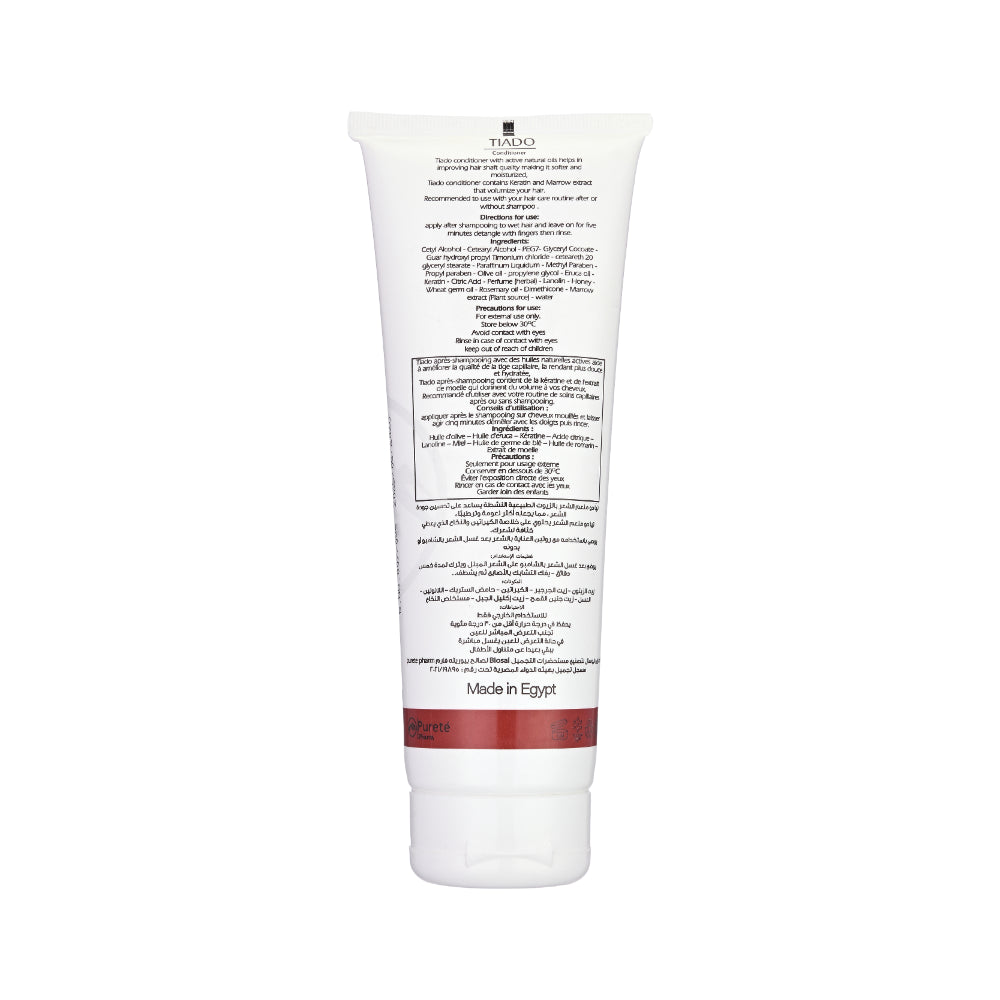 Tia Do Conditioner بلسم تيا دو