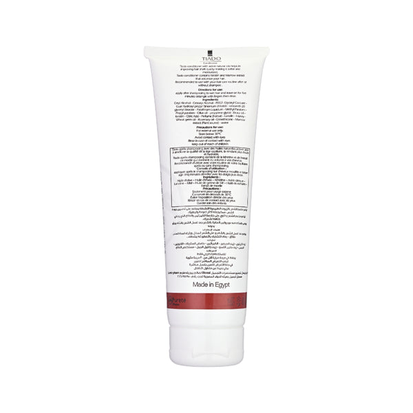 Tia Do Conditioner بلسم تيا دو
