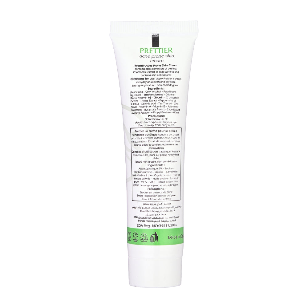 Prettier Acne Prone Skin Cream كريم بريتيير للبشرة المعرضة لحب الشباب