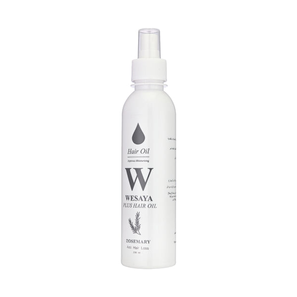 Wesaya Plus Hair Oil زيت الشعر وصايا بلس