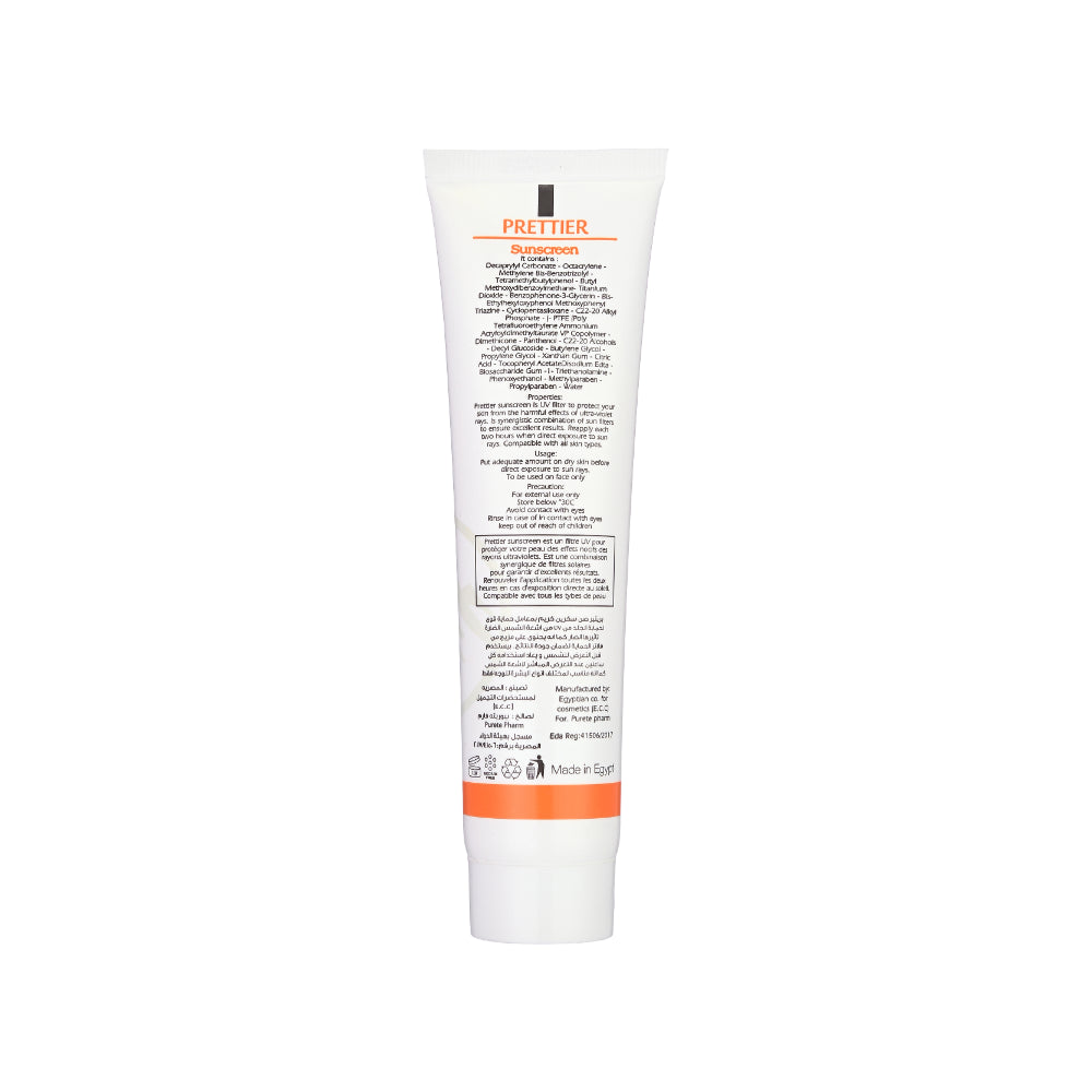 Prettier Sun Screen SPF 50+ واقي شمس بريتيير SPF 50+