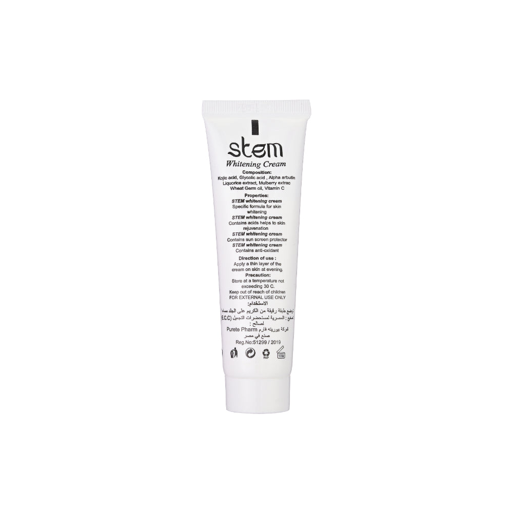 Stem Whitening Cream ستم كريم تفتيح