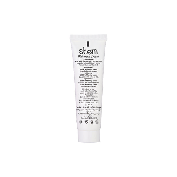 Stem Whitening Cream ستم كريم تفتيح