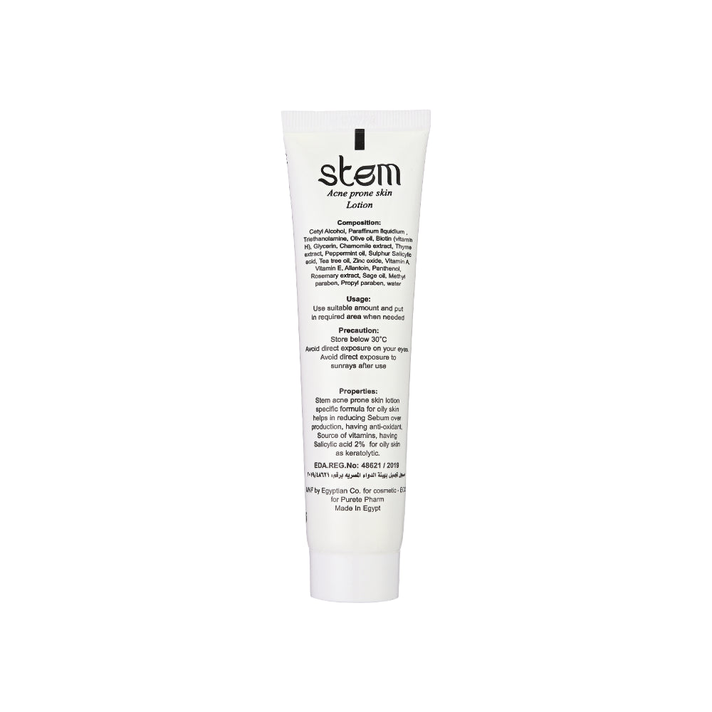Stem Acne Lotion ستم لوشن لحب الشباب