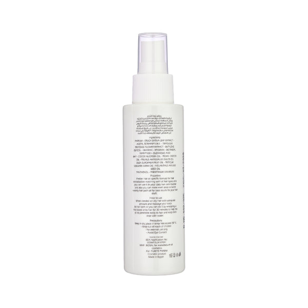Prettier Hair Oil زيت الشعر بريتيير