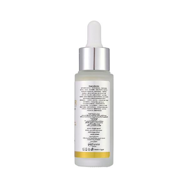 Prettier Facial Serum سيروم وجه بريتير