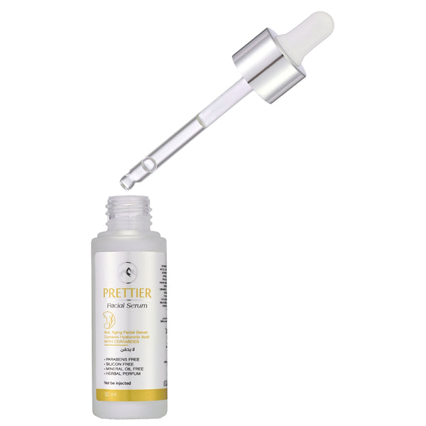 Prettier Facial Serum سيروم وجه بريتير
