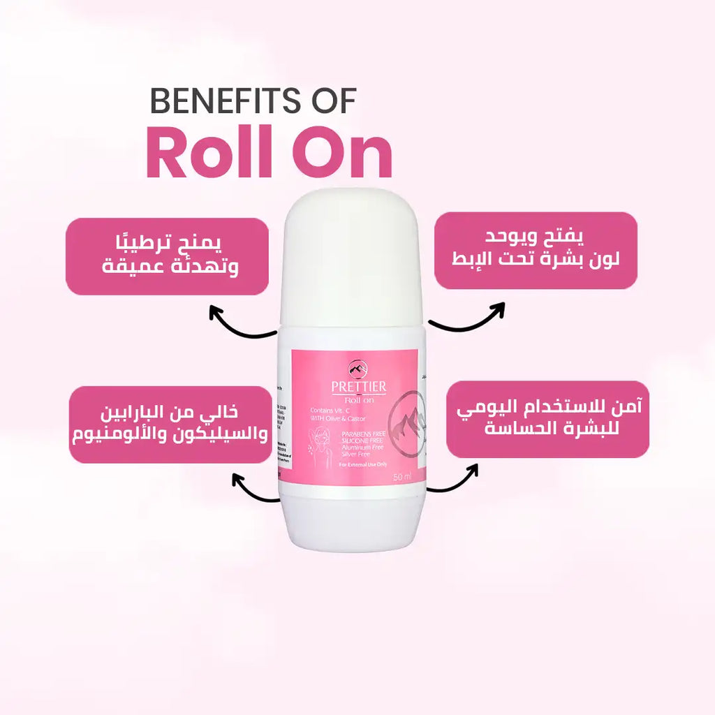 Prettier Roll on رول أون بريتيير