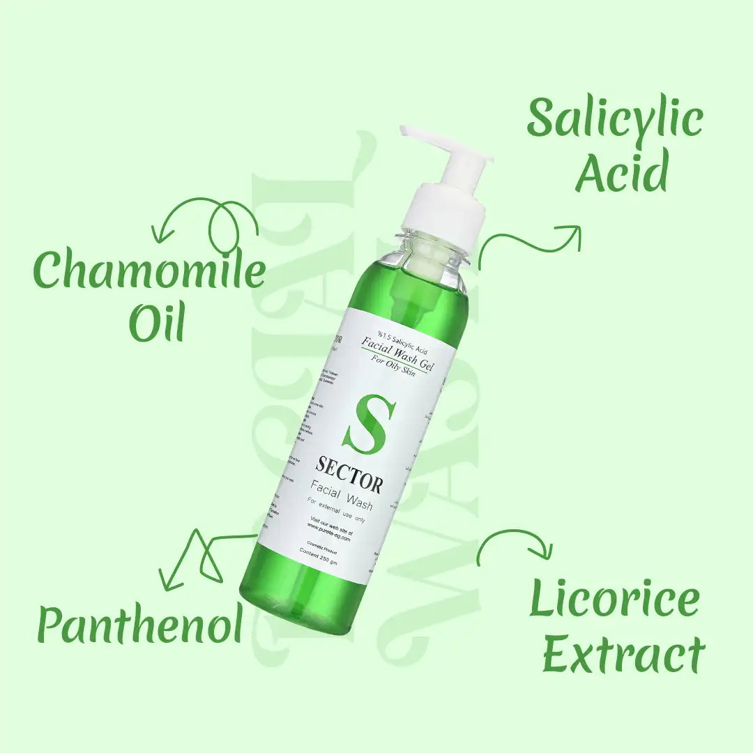 Sector Facial Wash غسول الوجه سيكتور