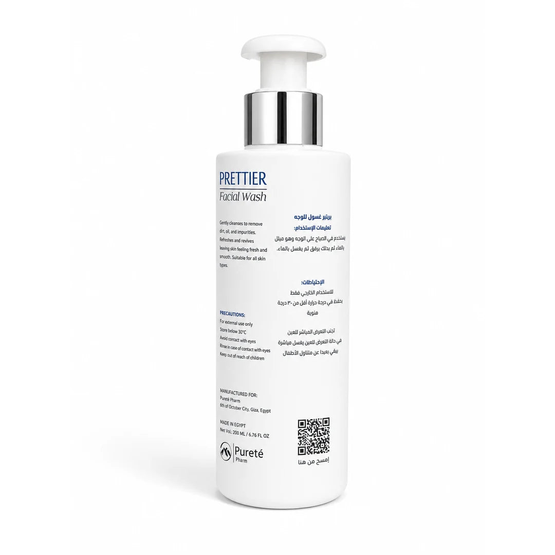 Prettier Facial Wash 200ml Secondary image