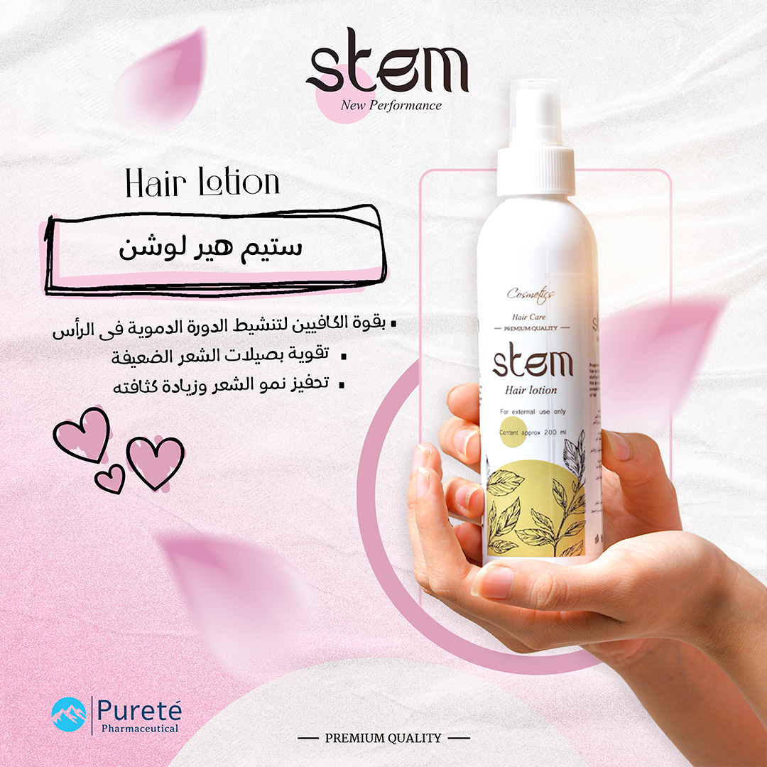 Stem hair lotion