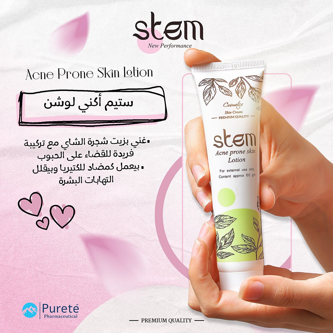 Stem acne lotion