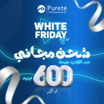 white Friday offers