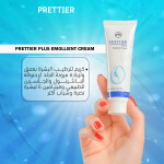 Prettier plus emollient