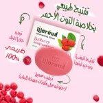 woroud - shower gel - roll on - deodroent - hair care - serum - oil - soaps - ورود - زيت شعر - عنايه بالشعر - عنايه بالبشرة - مزيل عرق - شاور جل - منتجات - سيرم - منتجات مصريه - مصرى 100%- زيوت طبيعيه