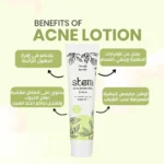 Stem Acne Lotion ستم لوشن لحب الشباب