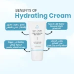 Soft & Pure Hydrating Cream Gel سوفت آند بيور كريم جل مرطّب