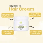 Soft & Pure Regular Hair Cream - Image 3