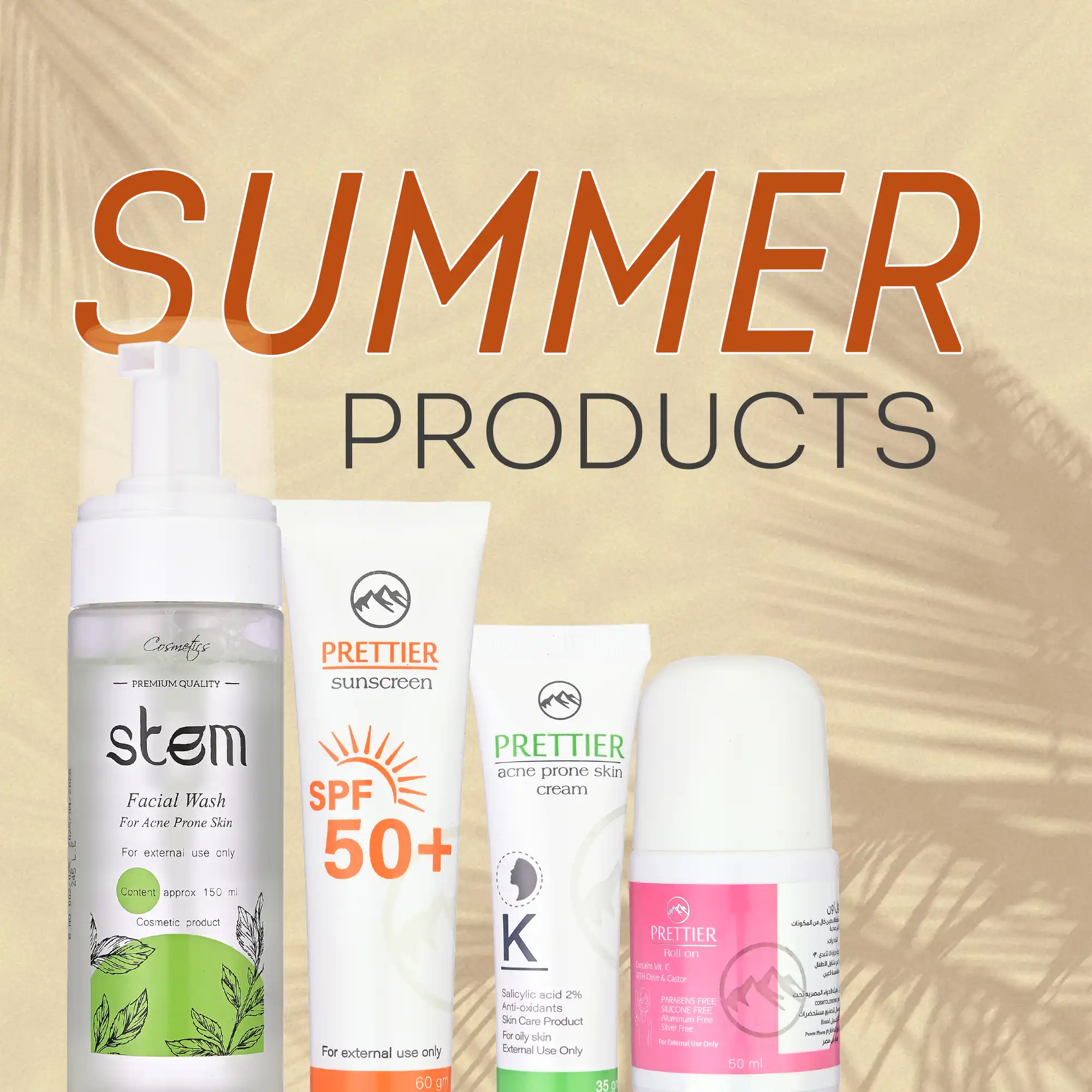 SUMMER PRODUCTS